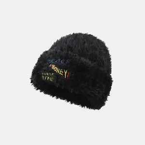 Black Unisex Beanie, Thickened for Extra Warmth