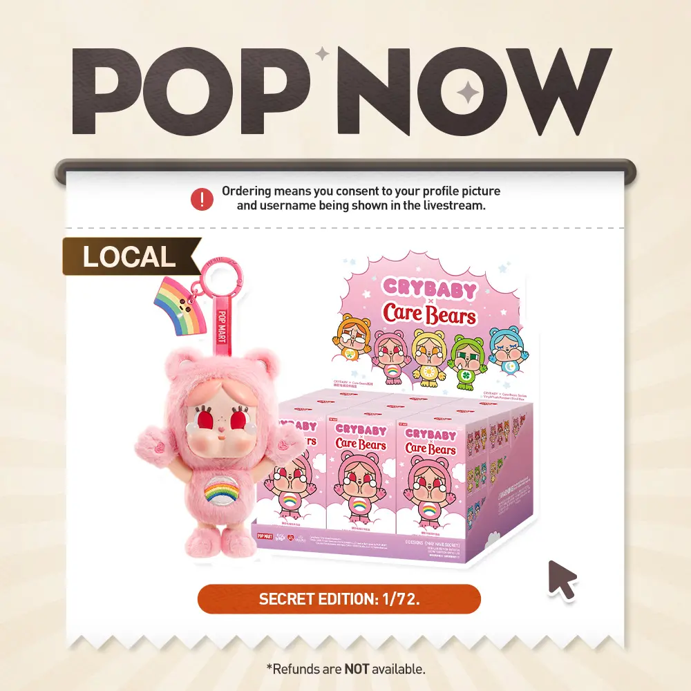 [POP NOW] CRYBABY × Care Bears Series-Vinyl Plush Pendant Blind Box Keychain Mystery Gift-Whole Set