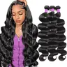 AMA Brazilian Remy Hair Extensions - Body Wave/Straight Bundles, Quick Weaves, 1/3/4 PCS, 12-30 Inch, Rich Texture, Combs Easily, Less Tangle, #Summervibes, Body Wave Bundles, Brazilian Remy, Rich Texture
