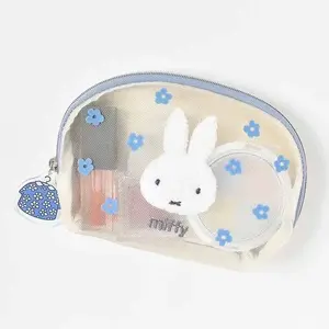 Kawaii Miffy Makeup Bag Cartoon Embroidery Net Silk Transparent Portable Storage Coin Bag Key Hanger Bag Best Friend Gift