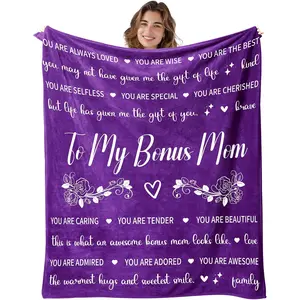 Bonus Mom Blanket Gift for Step Moms for Mothers Day from Daughter Mom in Law Gifts from Son - to My Bonus Mom Purple Blanket for Bed-Birthday for Stepmom 60''x80'', Printed on One Side with a Plain White Back, Halloween Thanksgiving Christmas Gift