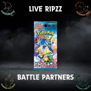 Pokemon Battle Partners (Japanese) Booster Packs