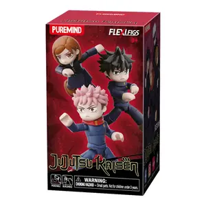 Puremind Jujutsu Kaisen Total Assault Blind Box