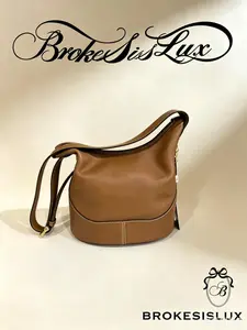 Pre-owned Loewe Minimalist Tan Smooth Leather Hobo Bag | Adjustable Crossbody Strap, Vintage Casual Daily Shoulder Purse