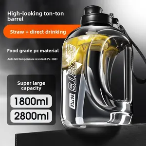 Internet celebrity high value large capacity plastic cup ton barrel double drinking mouth sports fitness kettle men's outdoor portable water cup
