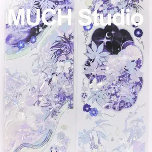 1pc (6.5*100cm) Out-of-Focus Dream Purple, Original Purple Plant Art Fantasy Decorative PET Tape, High-End Craftsmanship, Exquisite Pattern, Versatile and Practical, Perfect for Scrapbooking, Journal Decoration, Diaries, Notebooks, Greeting Cards, Photo F