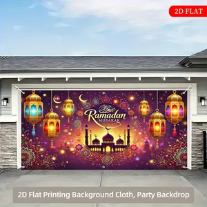 2D Flat, 1pc Ramadan Decoration Backdrop - Large 71x157 Inches (180x400cm) Islamic Party Banner with Lanterns, Mosque Domes & Floral Patterns - Purple to Golden Gradient Ramadan Decorations for Eid, Wedding, Home, Garage - No Electricity Needed, Easy