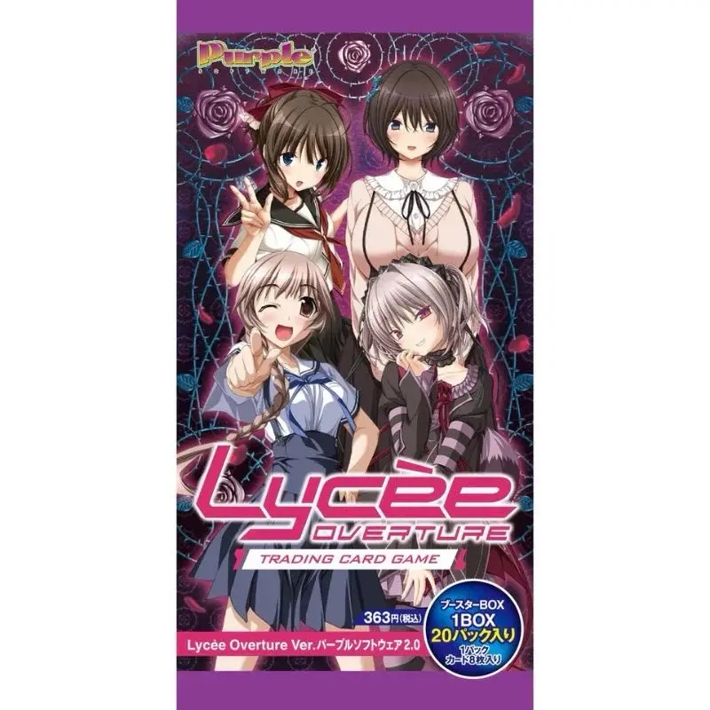 Lycee Overture Ver. Purple Software 2.0 Booster Box TCG JAPAN OFFICIAL