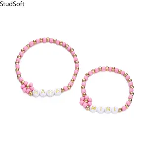 2026 2Pcs MAMA & MINI Beaded Bracelet Set – Pink & Gold Heart Beaded Stackable Bracelets, Mommy & Me Matching Jewelry for Mother’s Day & Daily Wear
