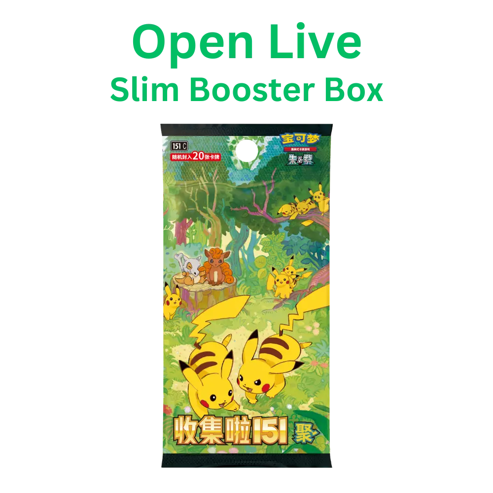 collect 151 jumbo booster box Pokemon Hope (Chinese) and a rarer one with a Master Ball motif Chinese Pokemon TCG : Pokmon