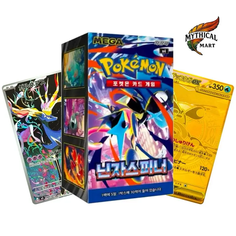 Pokemon Ninja Spinner Korean Booster Box