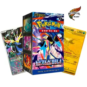 Pokemon Ninja Spinner Korean Booster Box
