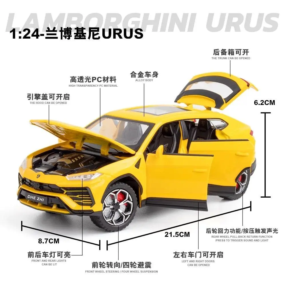 1:24 Lamborghini Urus Vision GT SVJ63 LP800-4 Alloy Metal Diecast Car Model, Unisex Toy Gift for Computer Desktop, House Decoration (Toys & Hobbies Specialty DIY Supply Diecast Models), Car Models