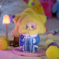 Pajama Party（Opened Confirmed Box! Authentic!）