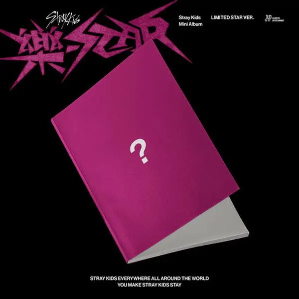 Stray Kids - Rock-star (Limited Star Ver.) (CD)
