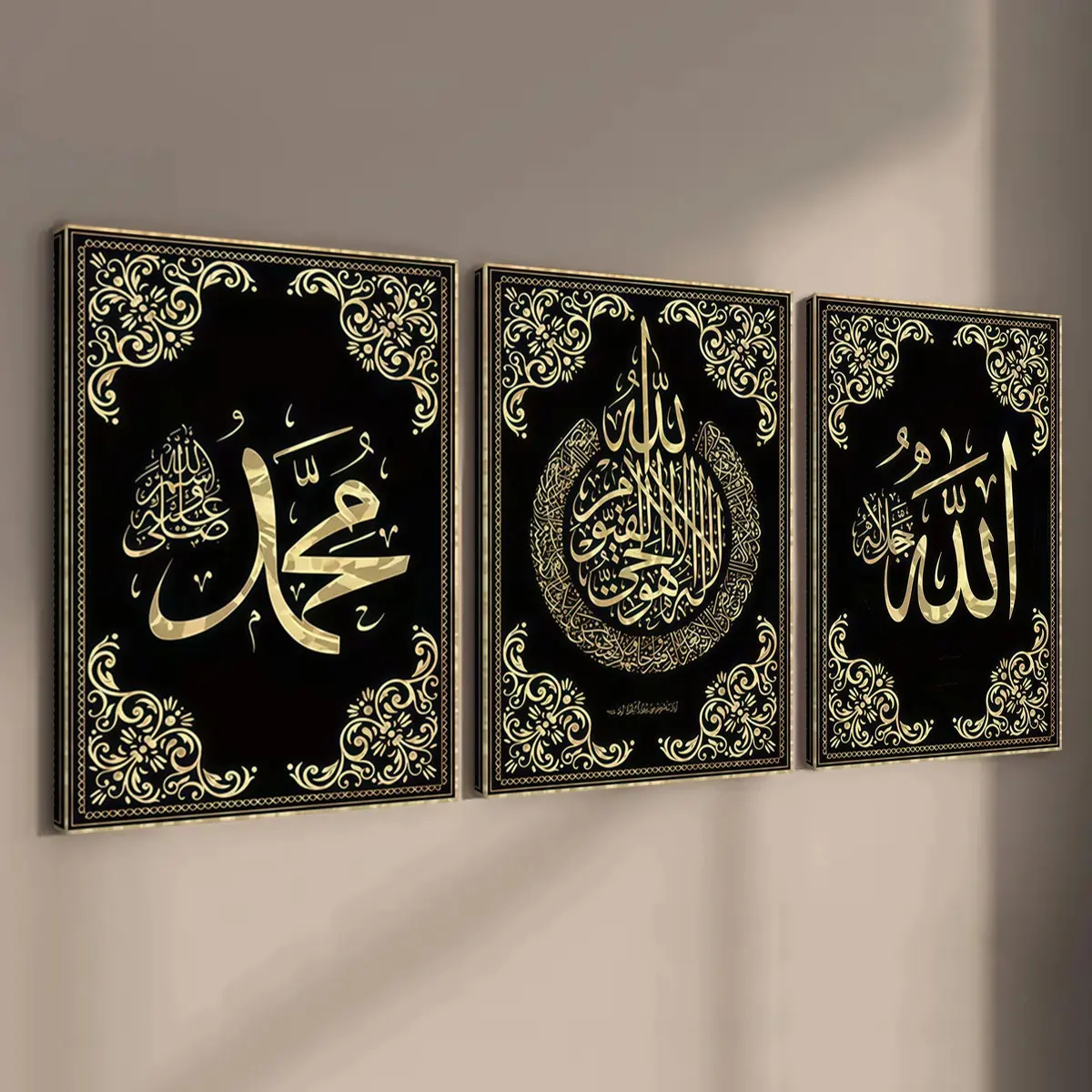 3-count wooden frame canvas, retro luxurious Islamic calligraphy art poster, perfect living room decoration, fashionable family poster, Religious Home Decor, Religious Decorations, suitable for bedrooms, corridor walls, offices