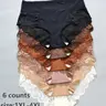 Plus Size Contrast Lace Brief, Breathable Comfortable Knicker for Daily Wear, Women's Underwear for All Seasons