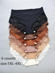 【plus size】 contrast lace brief, breathable comfortable curvy knicker for lady fall daily wear, elegant underwear for women, panties for women, womenswear, women's underwear for all seasons, lingerie, lace seamless undershorts, casual elegant panty