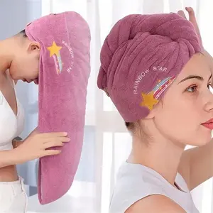 1pc Embroidery Style Hair Drying Cap, Coral Fleece Thickened Hair Towel Wrap For Bathroom, Women's Absorbent Quick-drying Shower Cap