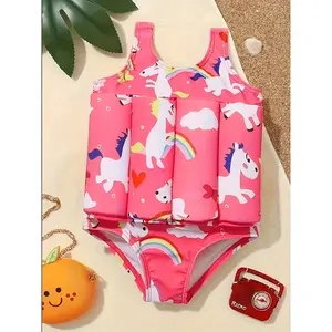 Children Sports Floating Swimsuit, Boys And Girls One-Piece Vest Floating Suit, Detachable And Adjustable Buoyancy Swimsuit, Suitable For Summer Suit Vacation Beach Sports Swimsuit Swim Vest, Training Auxiliary Swimsuit