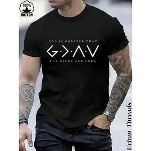 Urban Threads Men's Pure Cotton God Is Greater Than The Highs And Lows T-Shirt, Men's 220g Heavy Cotton Christmas T-Shirt(1 PCS)
