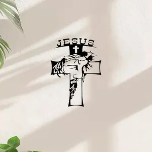 Jesus God Metal Pendant, Elegant Design, Wall Art for Office, Living Room, Bedroom, Patio, Kitchen, Garden, Collectible Gift, Reusable