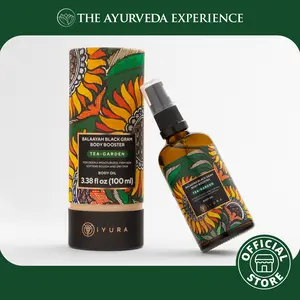 Balaayah Black Gram Body Booster - Tea-Garden Blend