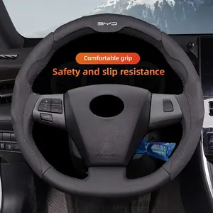 Car Steering Wheel Covers Cover Breathable Steering Covers Fashionable Car Accessories For BYD Atto SEAL Sealion 7 Seal U e5 Yuan Han Tang Song Qin Dolphin e7 e2 D1 e3 SHARK