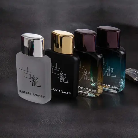 4 Counts Men's Perfume, Long-Lasting Cologne Scent, Everyday Use Fragrance, Daily Wear Perfumes, Suitable for Dates, Parties, Fashionable and Versatile Refined Perfume, Birthday Gift, Gift for Men, Floral Woody Fragrance, Fragrance Gift Bundle