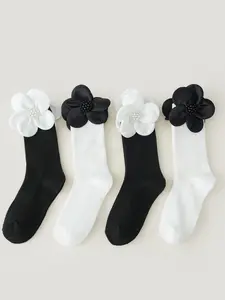 4 pairs Fashion Pearl Flower Mid-Calf Lady Socks, Elegant Versatile Comfortable Casual Chunky Socks, Suitable for Women's Everyday Wear, Elegance
