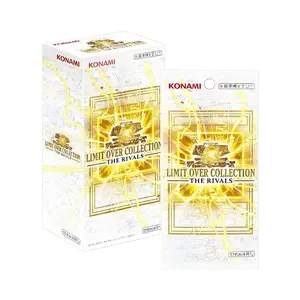Yu-Gi-Oh! Limit Over Collection - The Rivals (LOCR)