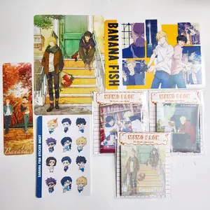 Banana fish stationery combo