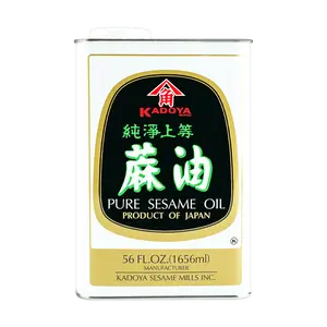 BAJIAO PURE LIGHT SESAME OIL 56FL OZ BAJIAO PURE LIGHT SESAME OIL 56FL OZ
