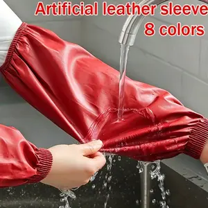 1pair PU Leather Kitchen Cleaning Arm Sleeves for Home Kitchen Use, 8 Colors