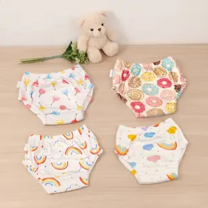 4pcs Baby Training Pants, Cute Rainbow Color Cartoon Design, Soft Skin-Friendly, Baby Sleep Comfort, New Parents' First Choice