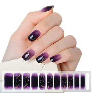 PELCAS Purple Galaxy Ombré Gel Nail Strips Semi Cured Nail Wraps | 11PCS UV/LED Light Cure | Salon Quality at Home | Long Lasting & Easy