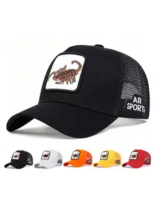 Unisex Scorpion Embroidered Baseball Cap, Adjustable Trucker Hat, Adjustable Sun Protection Hat for Outdoor Travel Beach Vacation, Breathable Mesh Design