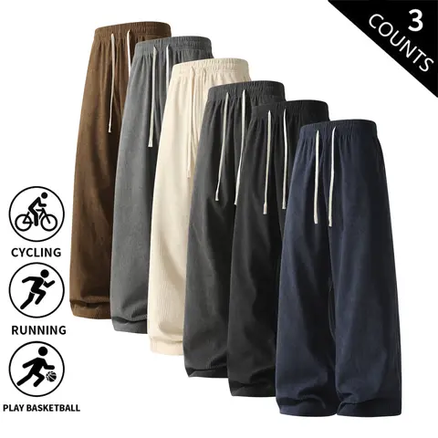 Men's 3-Pack Fall/Winter Composite Corduroy Wide-Leg Pants - Loose Baggy Drawstring Elastic Waist Casual Streetwear Trousers for Workout Running Basketball