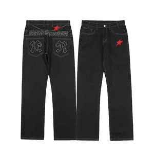 European And American Trendy Men's Straight-leg Trousers