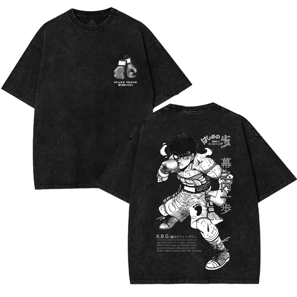 Men's Hajime No Ippo Boxing Anime Basic Tops - Vintage Washed Cotton Fabric Casual Oversized Graphic Tee, Knockout Fighter Punch Design, Unisex Streetwear Gift for 90s Anime Fans, Affordable Prices, Hassle-Free 7-Day Return/Exchange Policy