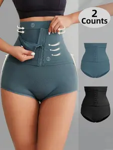 1/2 Counts Women's High Waist Shapewear Shorts, Body Shaper Shorts, Tummy Control Butt Lifting Shaper Bottoms with Adjustable Hooks, Suitable For Various Occasions, Underwear