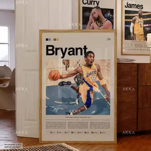 Kobe Bryant Poster, Bryant Lakers Print, Framed Kobe Art, Kobe Bryant Fan Gift Idea, The Black Mamba Wall Art, Basketball Decor