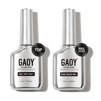 Gel Top and Nail Glue Set