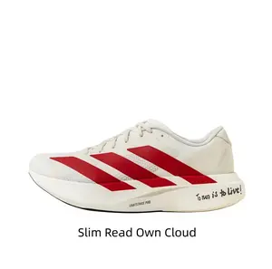 Vibrant off-white running shoes with red accents and an uplifting quote