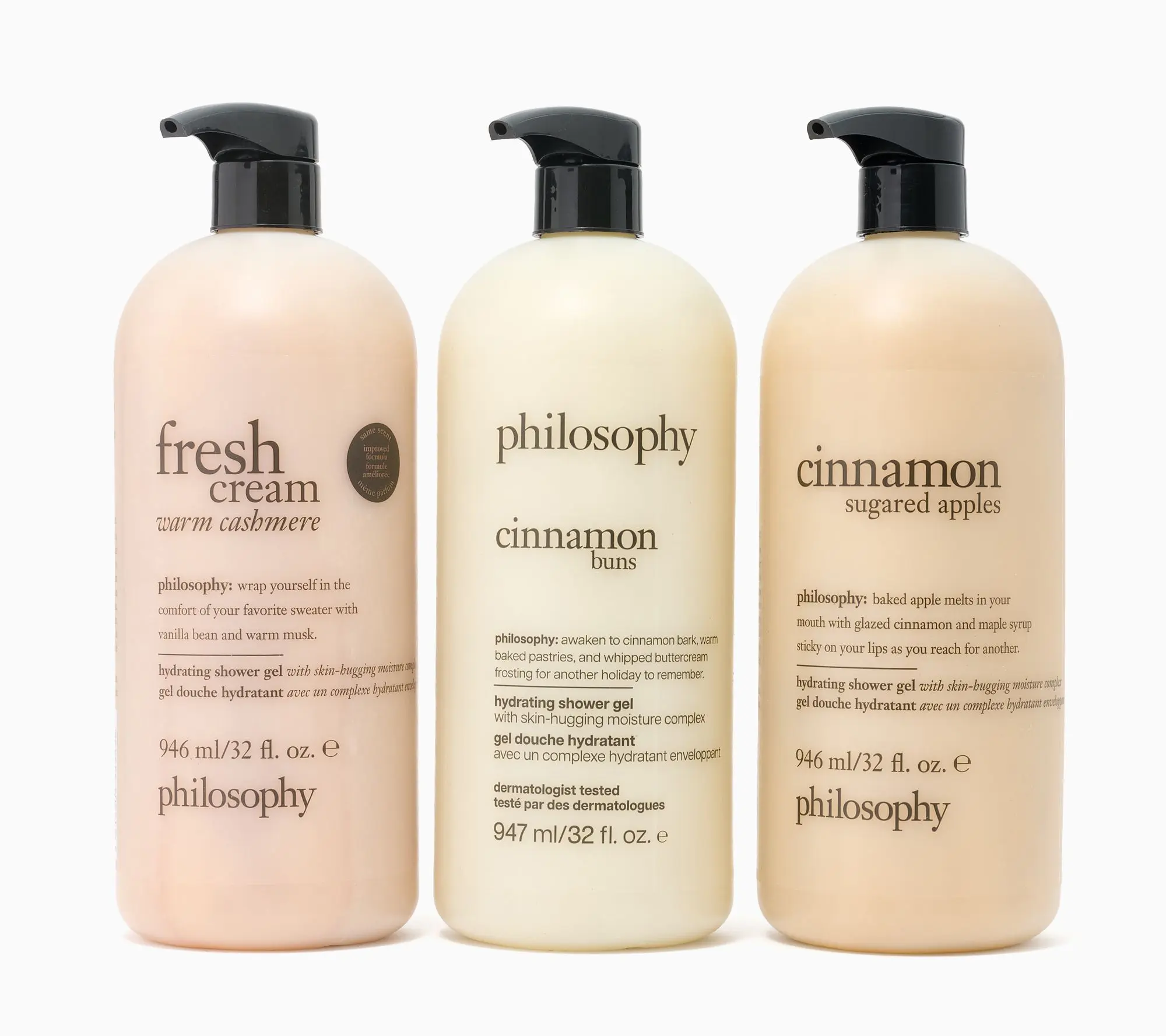 philosophy supersize cozy & sweet 32oz shower gel trio philosophy supersize cozy & sweet 32oz shower gel trio