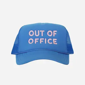 Out of Office Trucker Hat