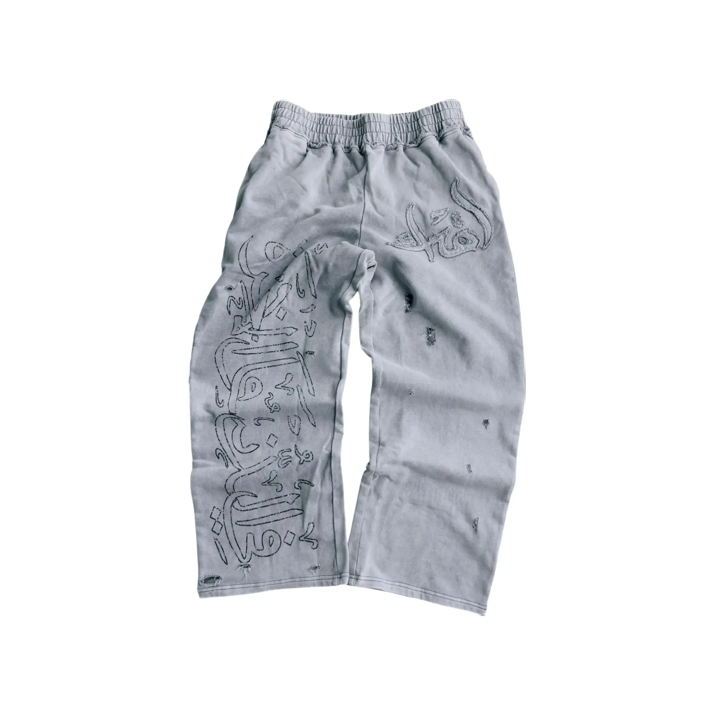 Arabic Sweatpants