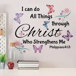 Butterfly and Floral Wall Stickers, Wall Art Stickers, Bible Verse Philippians 4:13, Easy Peel and Stick PVC Decals, Classic Style Home Decor, Vinyl Wall Stickers