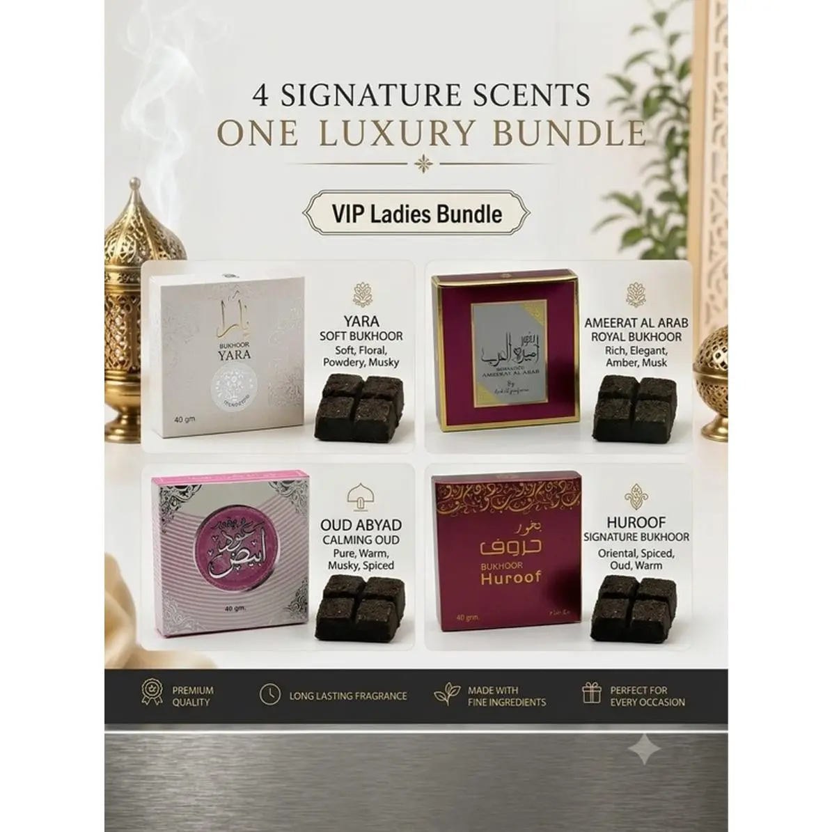 VIP Ladies Bundle - 4 Signature Scents: Yara, Ameerat Al Arab, Oud Abiad, Huroof - Luxury Burghoor Fragrance Set