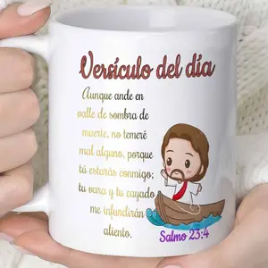 2026  1pc Bible Verse Mug with Scripture - Religious Coffee & Tea Cup, Dishwasher Bible Verse Book for Church Use, Inspirational Gift for Christmas Easter (0.37/12.17oz) - John 14:6 Example Verse Suitable for Bible Verse Mug